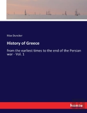 History Of Greece