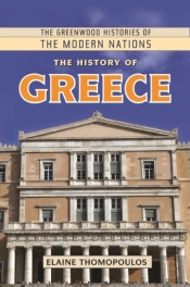 History Of Greece