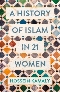 Bertrand.pt - History Of Islam In 21 Women
