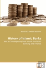 History Of Islamic Banks