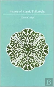History Of Islamic Philosophy