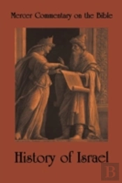 History Of Israel