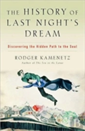 History Of Last Night'S Dream