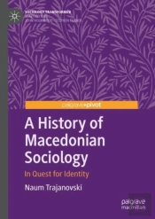 History Of Macedonian Sociology