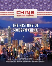 History Of Modern China
