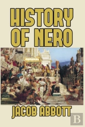 History Of Nero