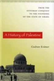 History Of Palestine