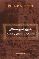 History Of Syria, Including Lebanon And Palestine