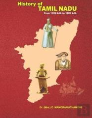 History Of Tamil Nadu