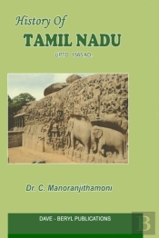 History Of Tamil Nadu
