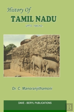 Bertrand.pt - History Of Tamil Nadu