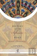 History Of The Aghuans
