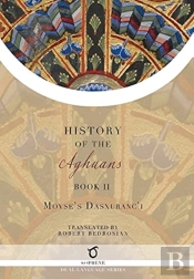 History Of The Aghuans