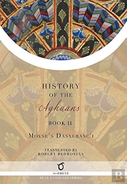 Bertrand.pt - History Of The Aghuans