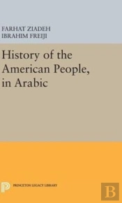 History Of The American People, In Arabic