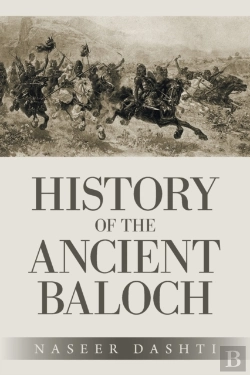 Bertrand.pt - History Of The Ancient Baloch