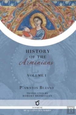 Bertrand.pt - History Of The Armenians