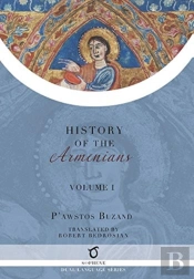 History Of The Armenians