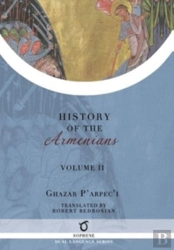 Bertrand.pt - History Of The Armenians: Volume 2