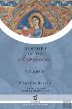Bertrand.pt - History Of The Armenians: Volume 2