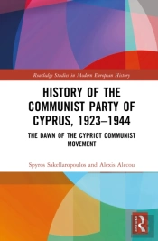 History Of The Communist Party Of Cyprus, 1923â€“1944