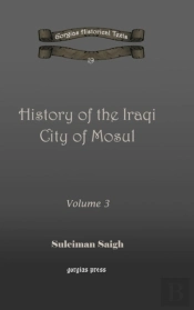 History Of The Iraqi City Of Mosul