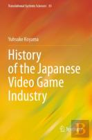 History Of The Japanese Video Game Industry