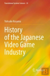 History Of The Japanese Video Game Industry