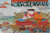 History Of The Karmapas