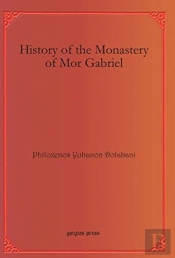 History Of The Monastery Of Mor Gabriel