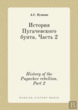 Bertrand.pt - History Of The Pugachev Rebellion. Part 2