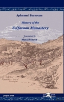 Bertrand.pt - History Of The Zaâ€™Faraan Monastery