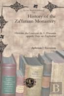 History Of The Za'Faraan Monastery