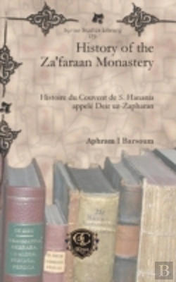 Bertrand.pt - History Of The Za'Faraan Monastery