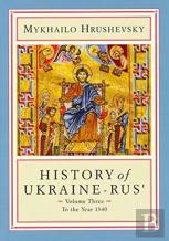 History Of Ukraine-Rus'