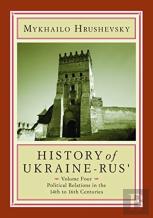 History Of Ukraine-Rus'