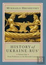 History Of Ukraine-Rus'