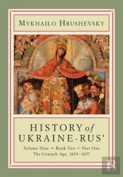 History Of Ukraine-Rus'