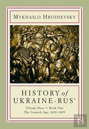 History Of Ukraine-Rus'