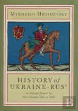 History Of Ukraine-Rus'
