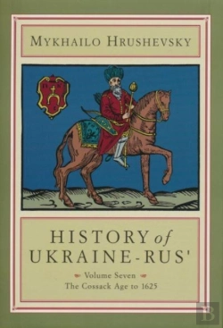 Bertrand.pt - History Of Ukraine-Rus'