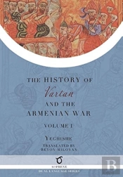 History Of Vartan And The Armenian War