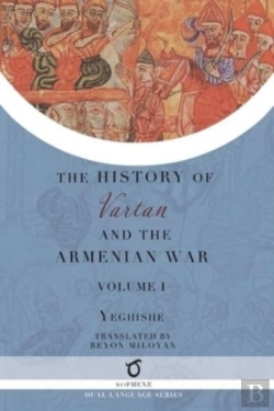 Bertrand.pt - History Of Vartan And The Armenian War