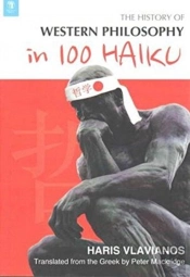 History Of Western Philosophy In 100 Haiku