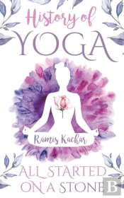 History Of Yoga