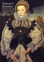 History'S Beauties