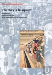 History'S Disquiet