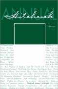 Hitchcock Annual Â€“ Volume 12