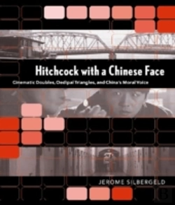 Bertrand.pt - Hitchcock With A Chinese Face