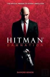 Hitman: Damnation